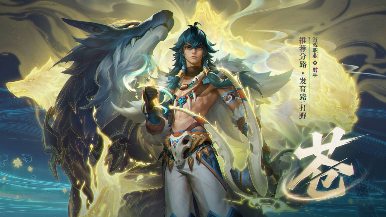 苍 全新品质高清无字版海报一览。 