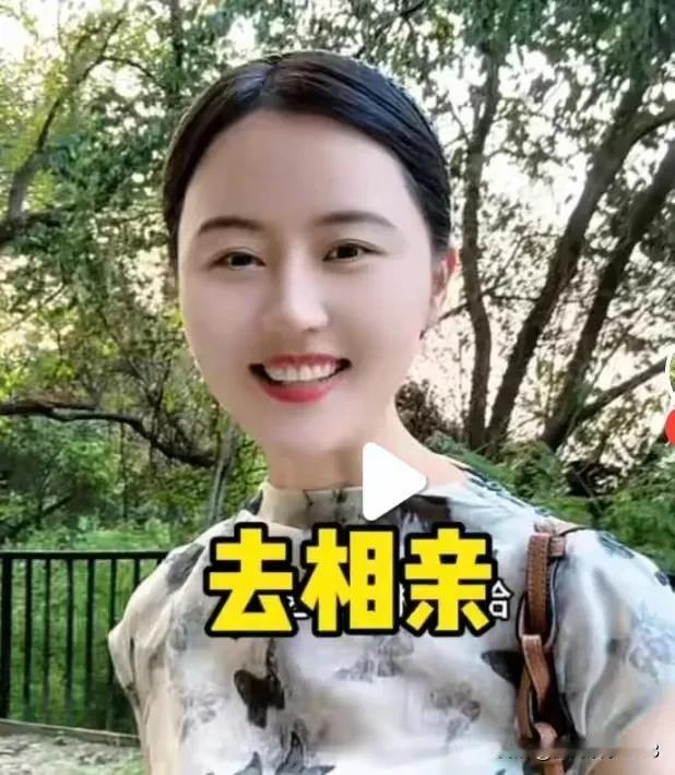 博士网红相宜相亲了，真是千盼万盼。
      我前几天发视频还是说什么样的人才