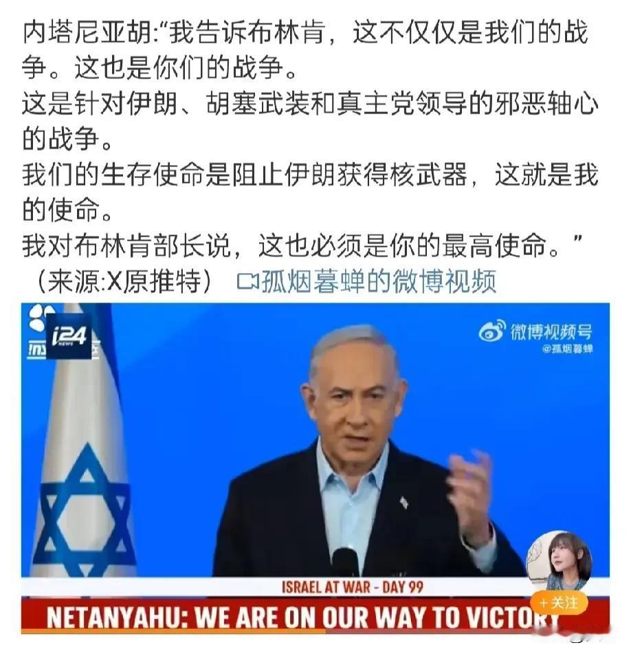 有时候真是搞不懂，难道拜登是我们的同志？

拜登很清楚美国的真正对手是中国，那为