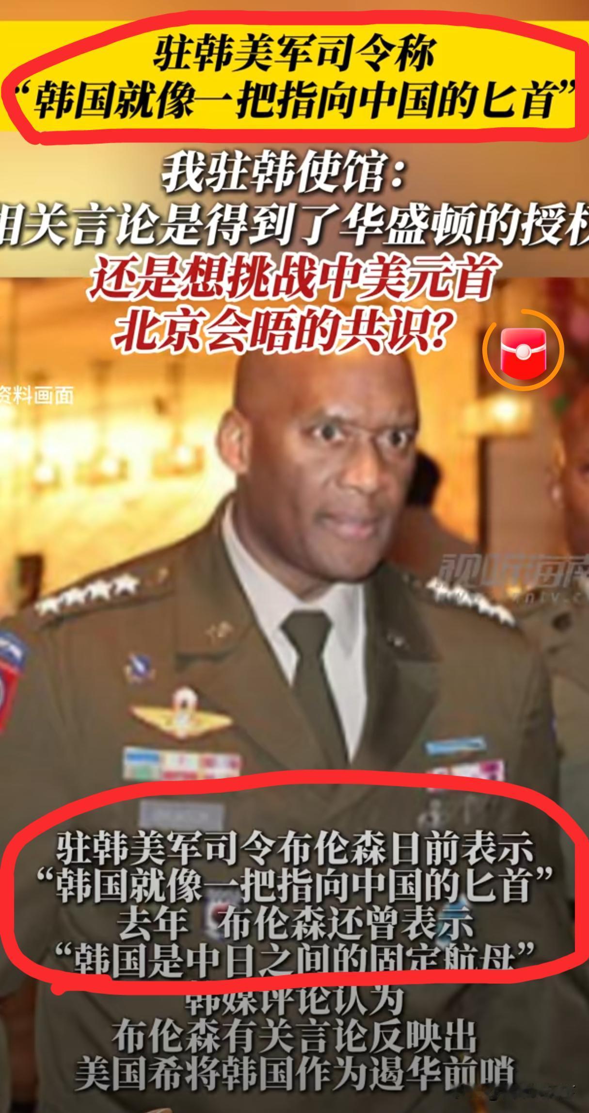 按照美国对华强硬派的传统思维，在中国周边海域有3艘美国“隐形”航母存在，1艘是中