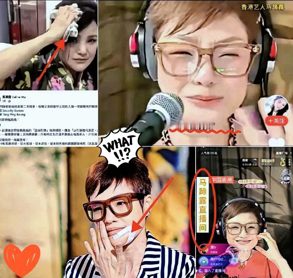 58岁还在租房住，换作别人可能早被生活压垮了，可马蹄露偏不！

2026年4月2