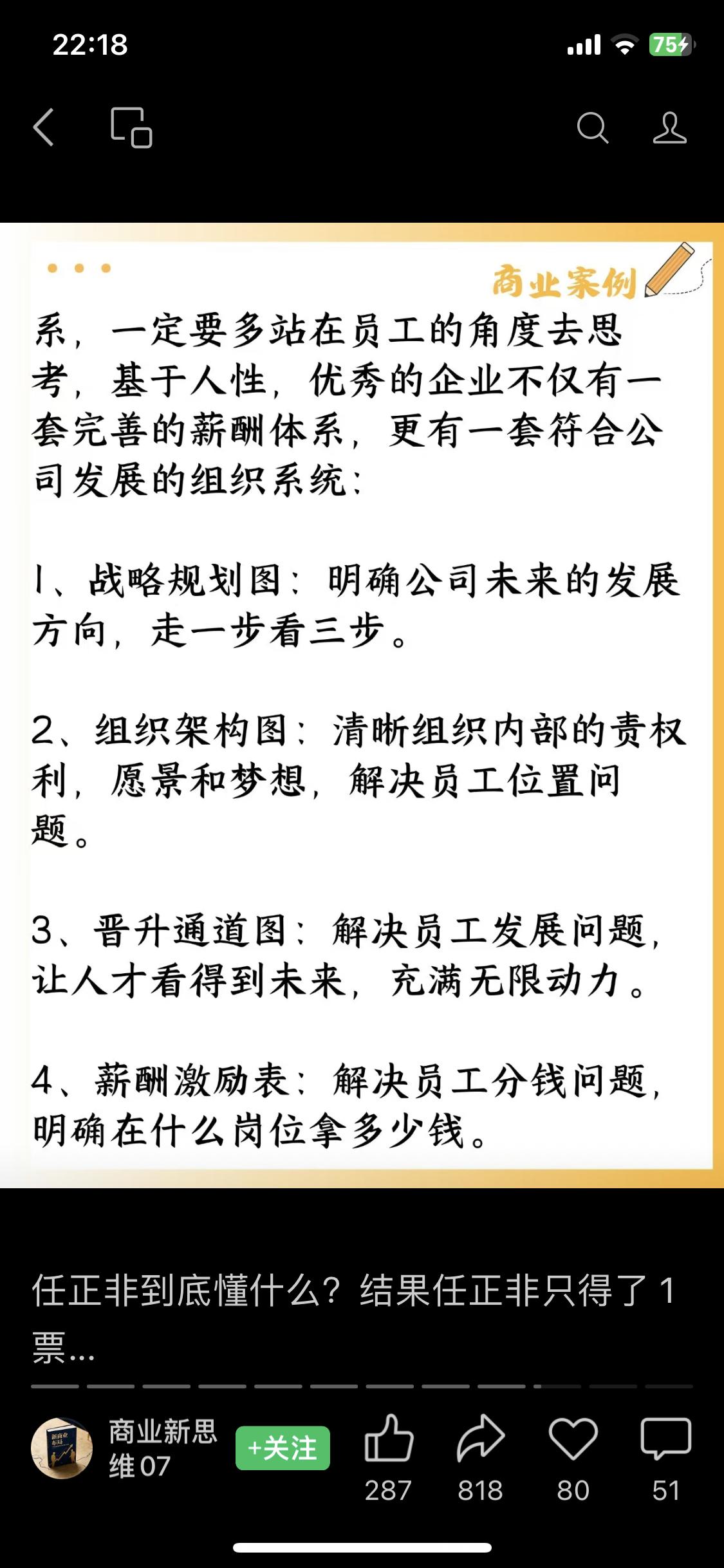 江苏，新郎去接亲，刚下婚车就被女方家门口的阵仗震住了！对方一群人堵住门口，喊话：