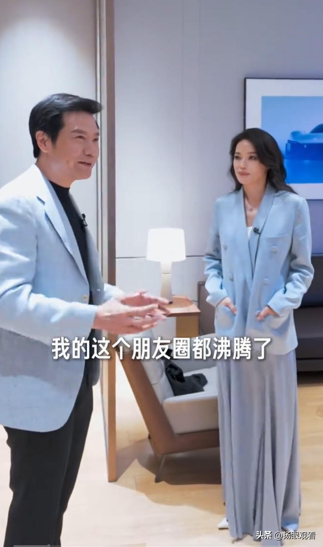 雷军朋友圈沸腾了！雷军也太会了吧！
在昨晚的SU7发布会上，他直接官宣了舒淇是小