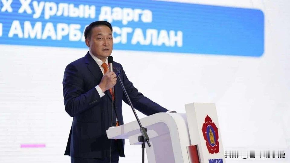 蒙古国总理被罢职，西伯利亚力量2号就黄了？
想多了，利益早绑死了！
 
谁见了都