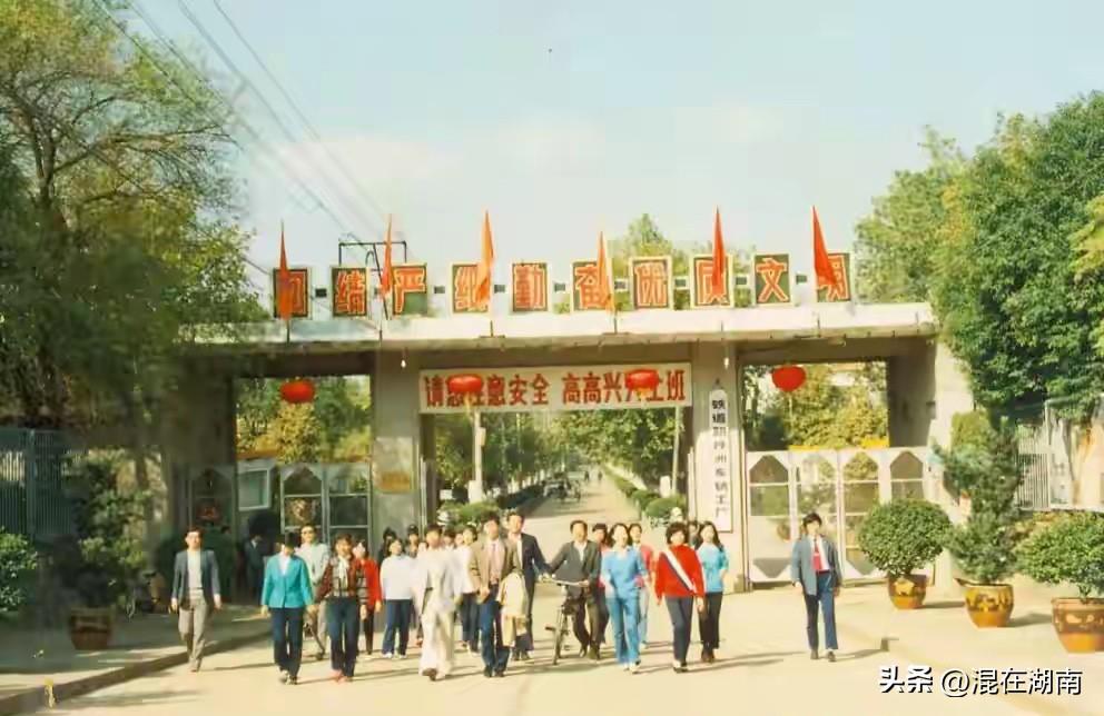 株洲作为“火车拉来的工业城市”，“一五”时期辉煌一时，可不少老牌企业还是消失在了