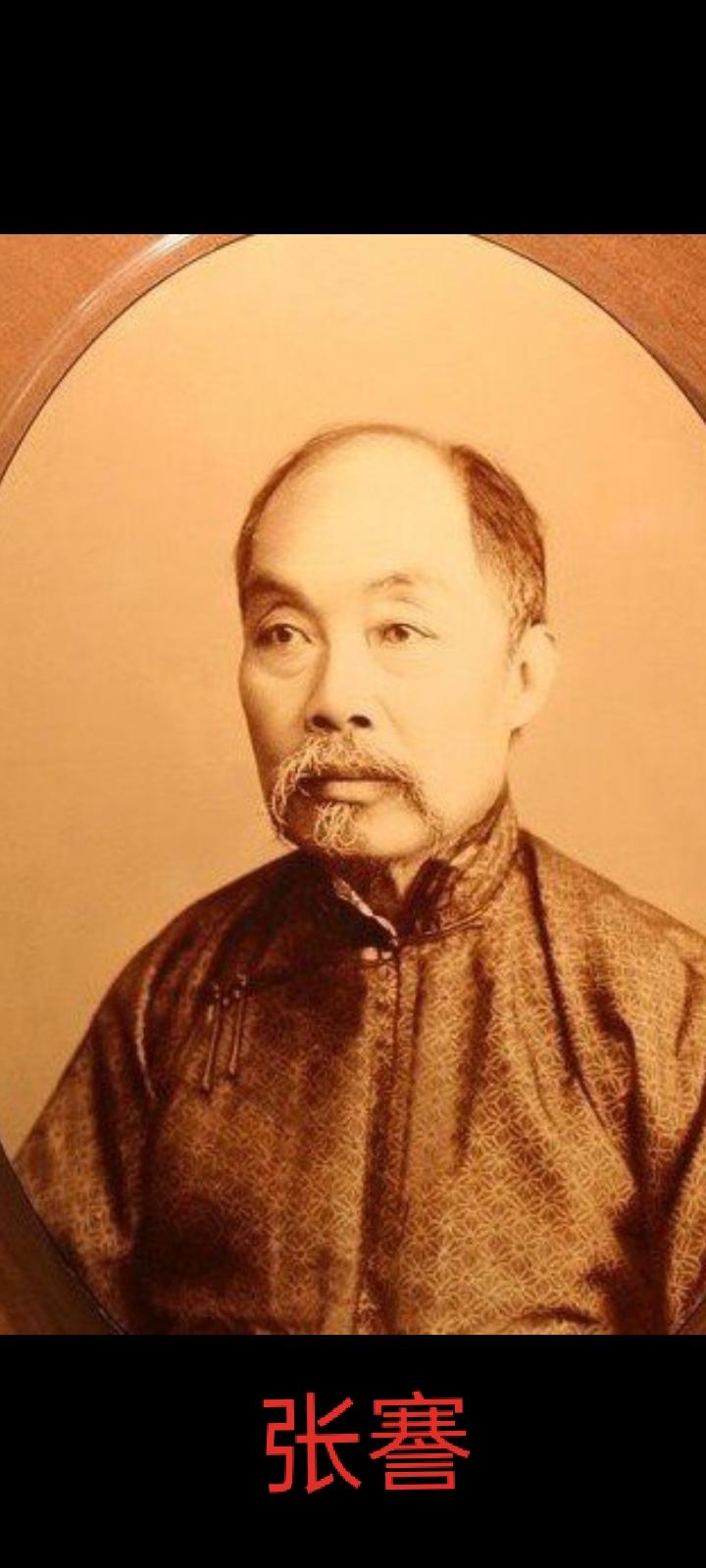 胡雪岩 盛宣怀 张謇与国家大势
＊胡雪岩（1823～1885）是个纯粹的商人。他