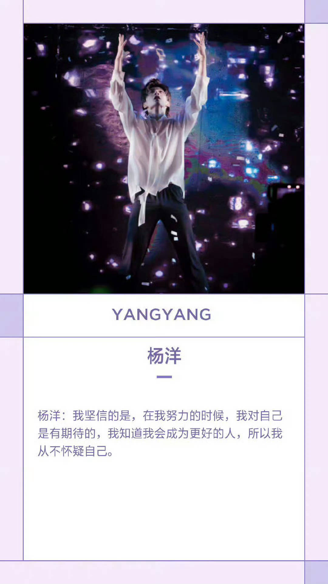 每天两眼一睁就是看广子，玩游戏，攒❤️❤️，然后🙏🏻股票大涨，让我攒多点灵石