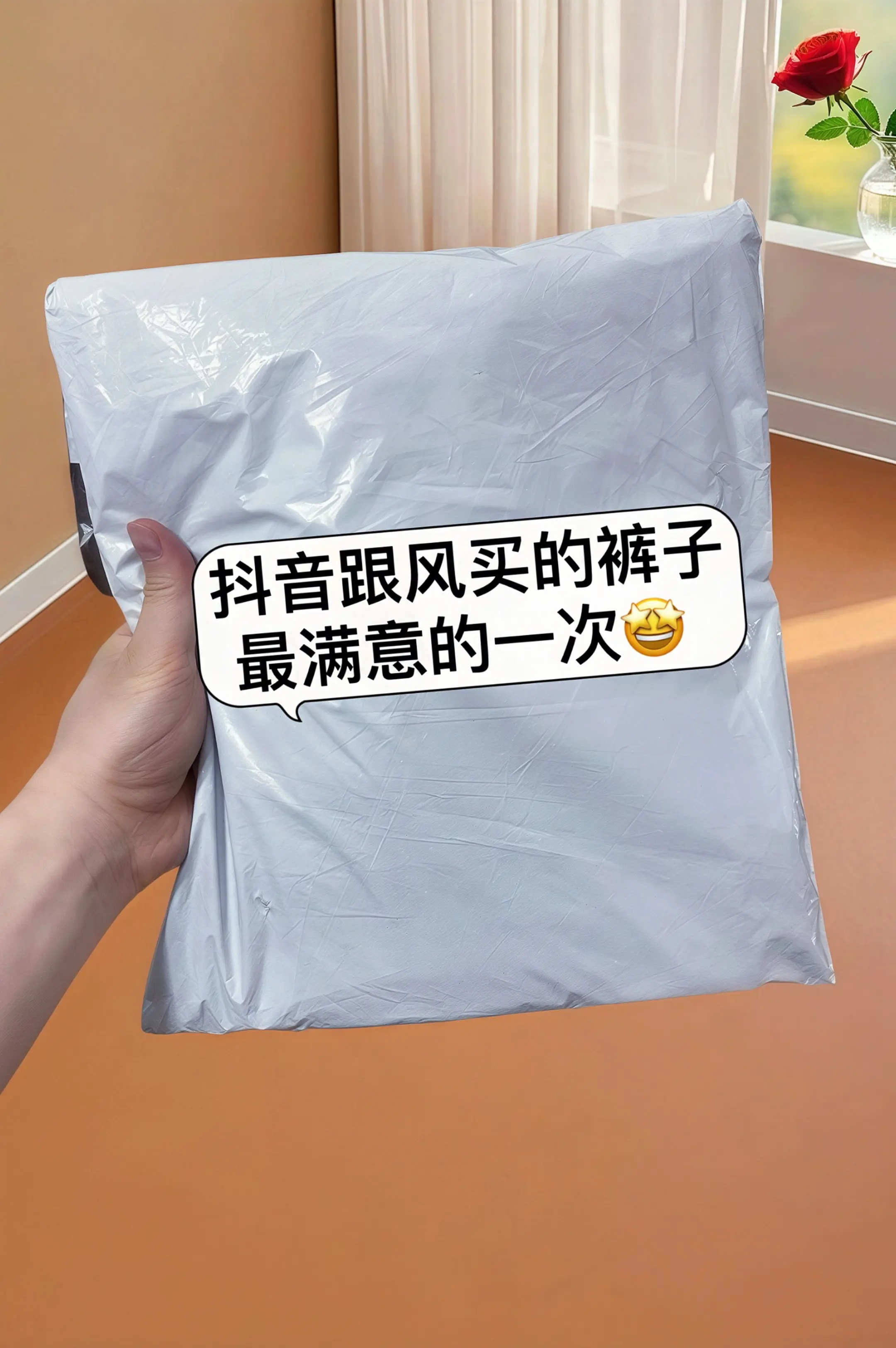 穿上就不想脱的冰丝亚麻阔腿裤！精选冰丝亚麻混纺面料，自带清凉触感，让夏...