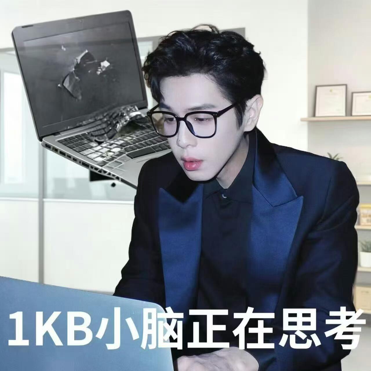 上一个比张若昀还热血的是海绵宝宝第一次见张若昀本色出演 别人摸鱼他打鸡血，刘奔这