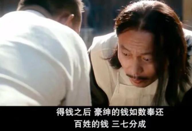 最近某慈善基金会的事情闹的挺大

有个网友说的挺好

真正做慈善的都是自己掏钱，
