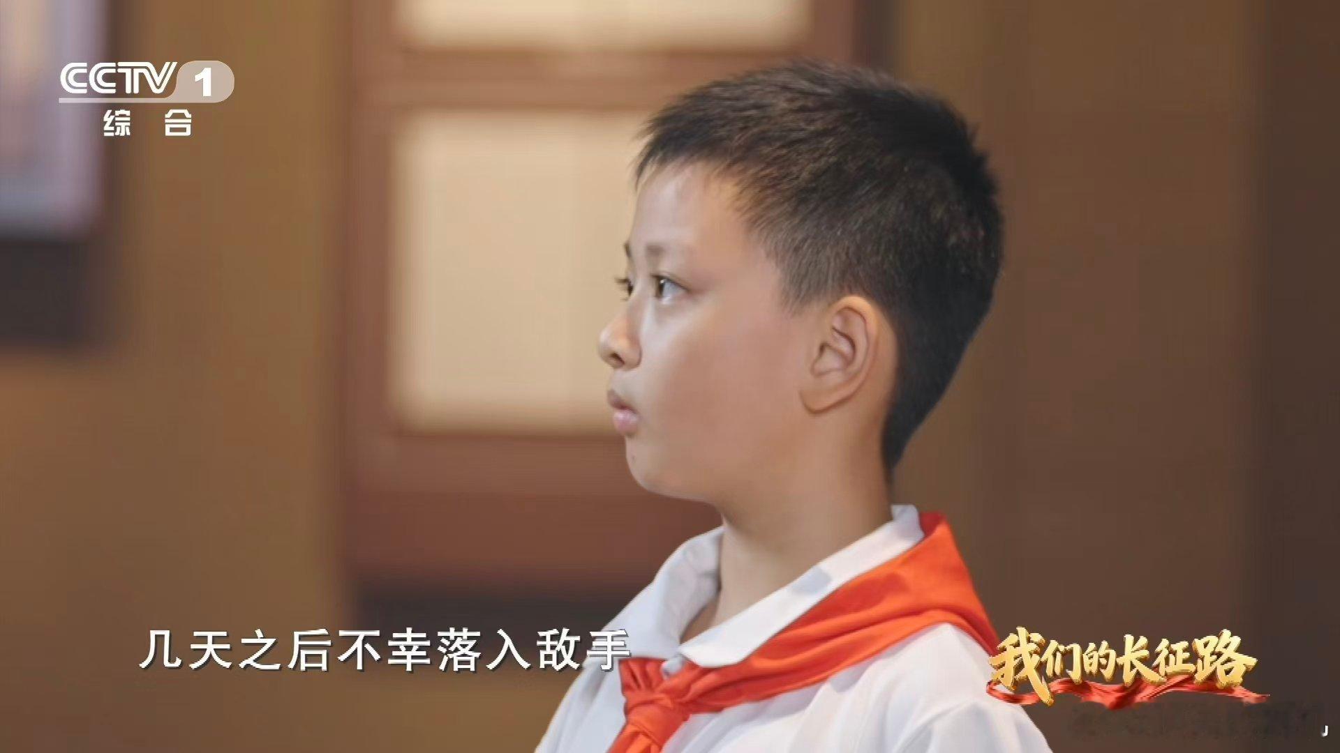 红军29岁师长断肠明志29岁的他重伤被俘后绞肠自尽开学第一课 湘江的江水至今记得