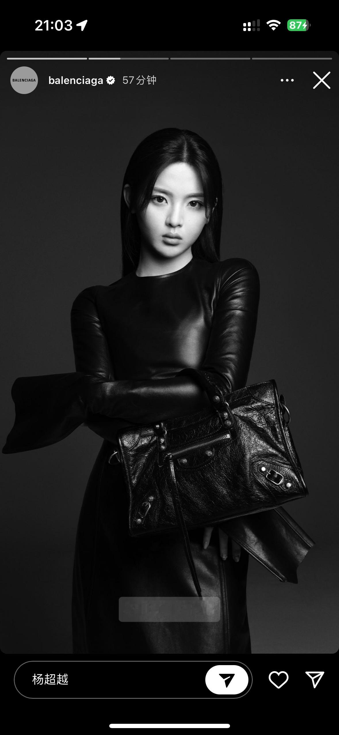 杨超越  两年6⃣️广杨超越xBalenciaga广告汇总：①2024年4月：B