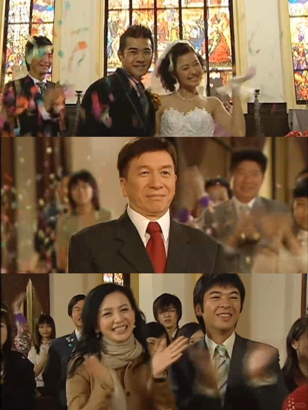 美人皮诶婚礼💒警局的同僚们都来啦