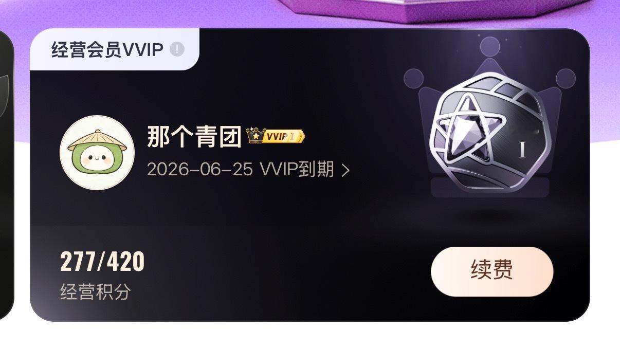 好吧！真的是最后15天了 