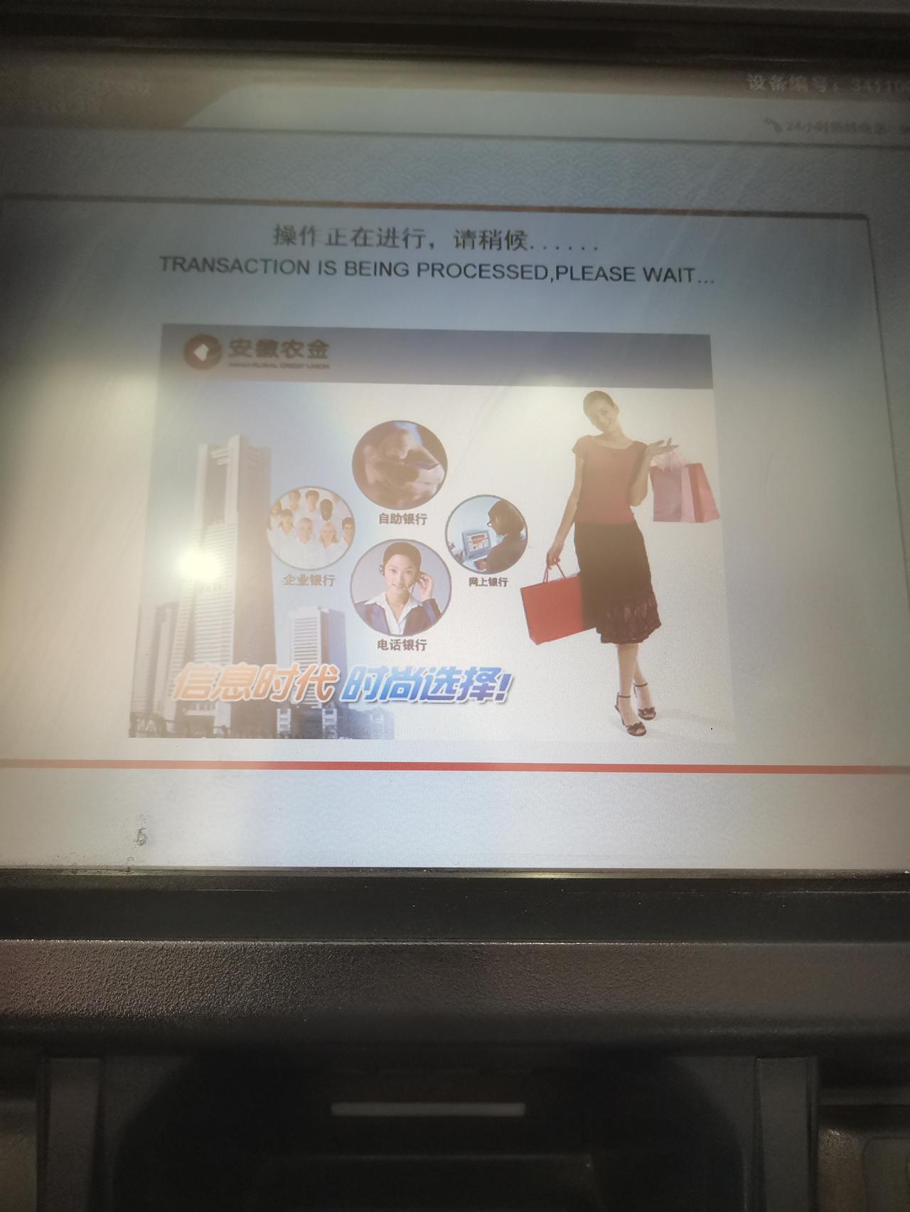 @头条创作训练营
今日份创作训练营作业来啦！
今年开始学着存钱啦~到现在，今年存