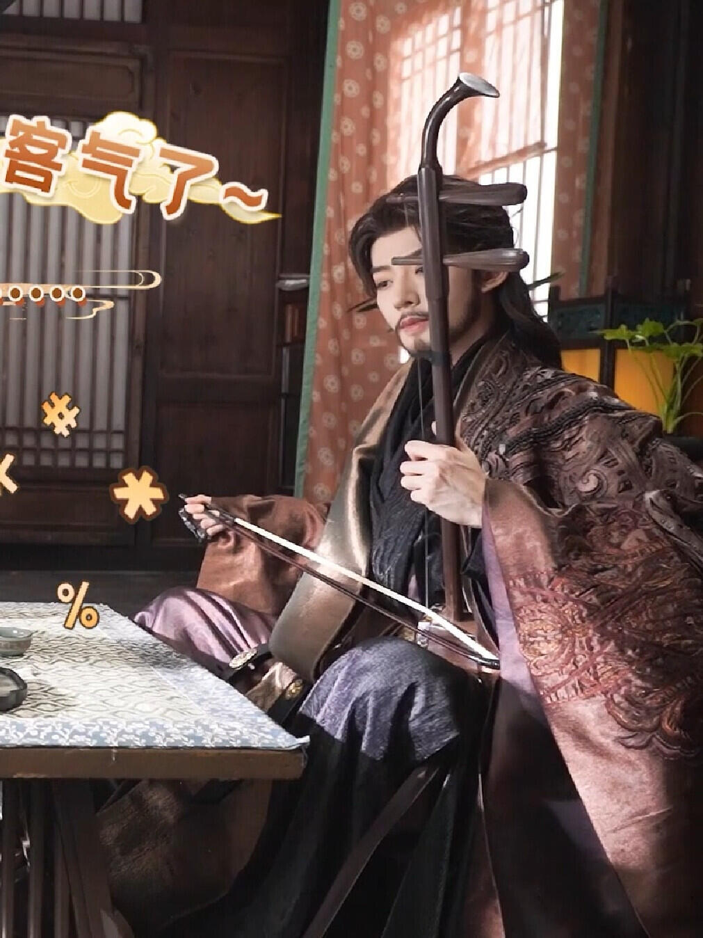 喜爱为为是不会腻的，这个🎶好像没有退出键