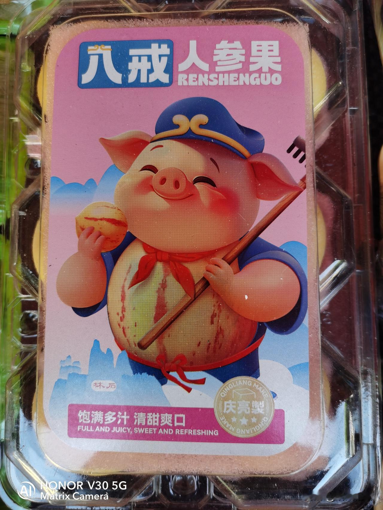 侄女说三天春假放了个寂寞，别说没能出门旅游，三天假期反而被兴趣班辅导班占满了。