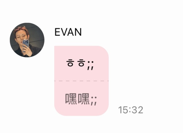 真可爱 ​​​