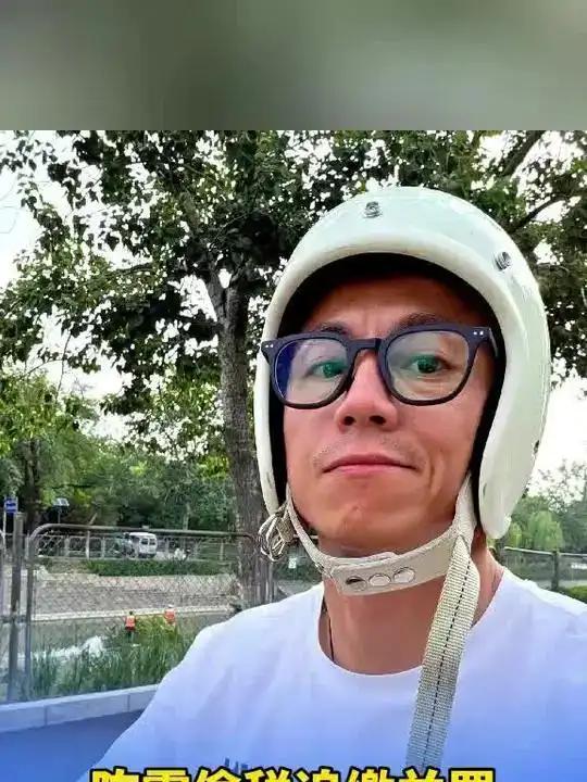 惊！知名车评人陈震偷税被罚247.48万！

各位车迷朋友，近期一则消息在汽车圈