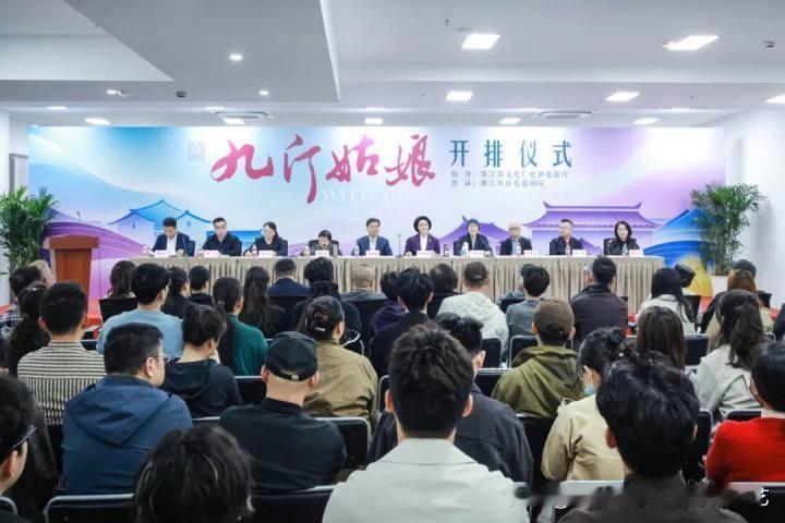 李云霄版《九斤姑娘》要来啦，吕派经典迎来青春新演绎✨
 
越剧迷和“云朵”们期待