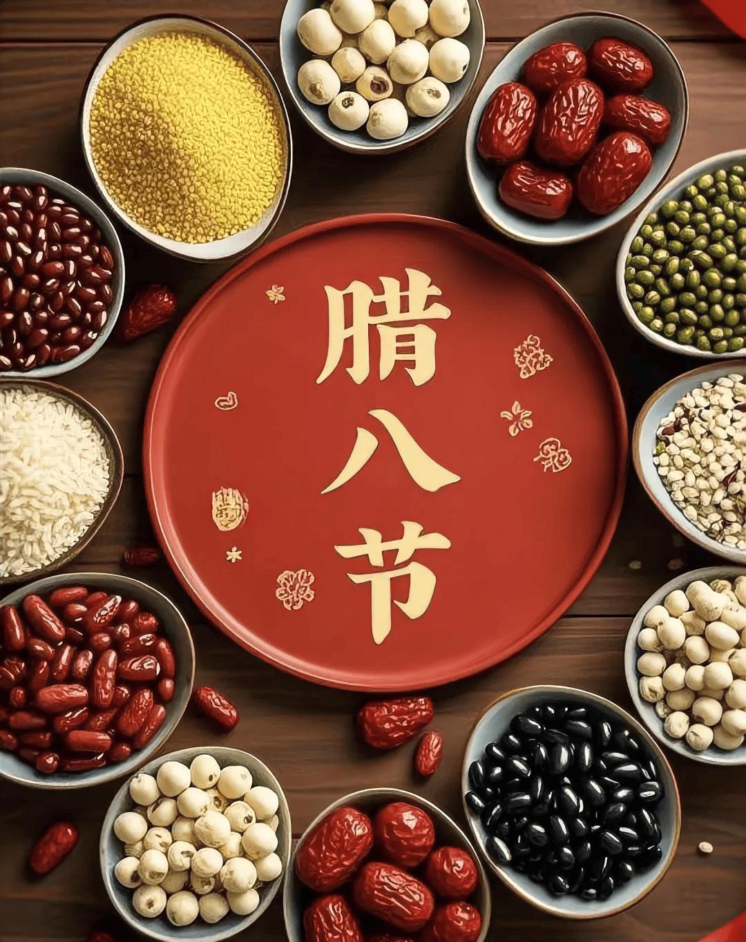 2026年1月26日（腊月初八）要闻速览（中国+沧州）
 
- 沧州：今日晴，6