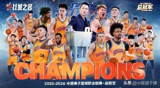 自从2019-2021广东队三连冠，后面辽宁又拿了三连冠，很多浙江球迷期待广厦队