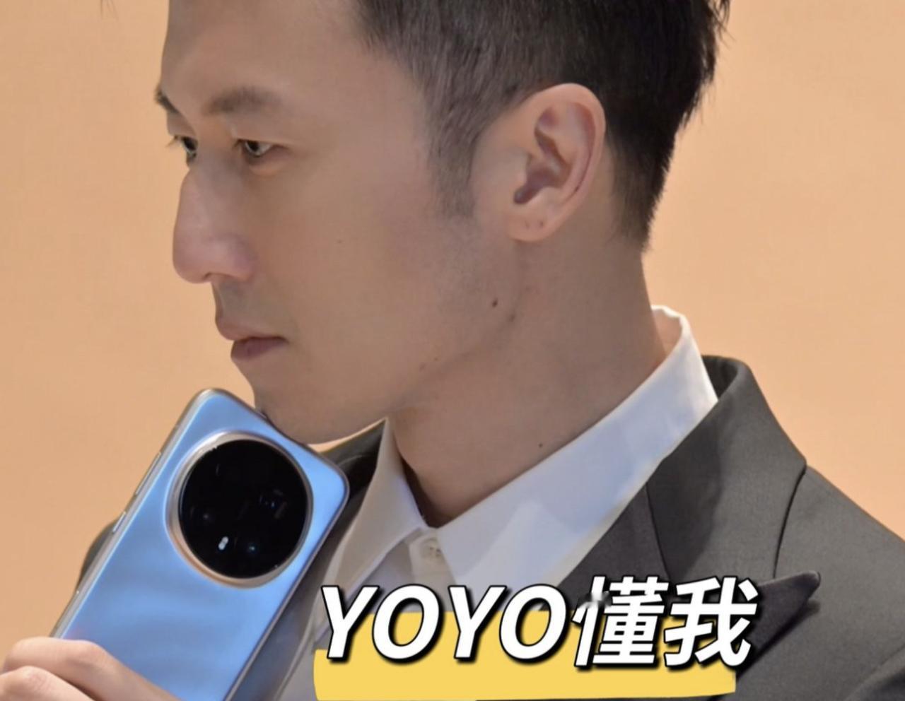 10月13日，荣耀手机正式官宣谢霆锋担任荣耀未来科技体验官！消息一出，迅速引爆科