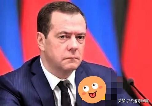 中东地区的王爷们要彻底破防了！

因为梅德韦杰夫一针见血说出了美军基地的实质。3