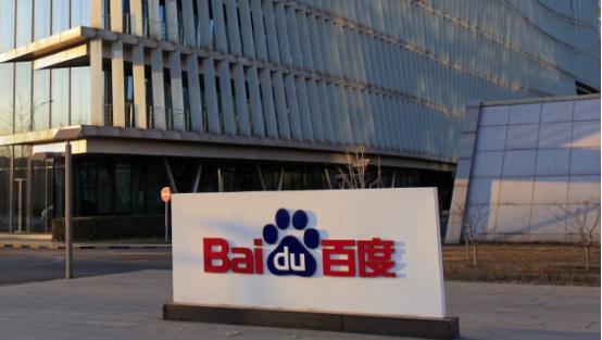 百度绝密“O计划”泄露，股价2天飙涨6.5%，资金抢筹的底气在哪？

科技大厂的
