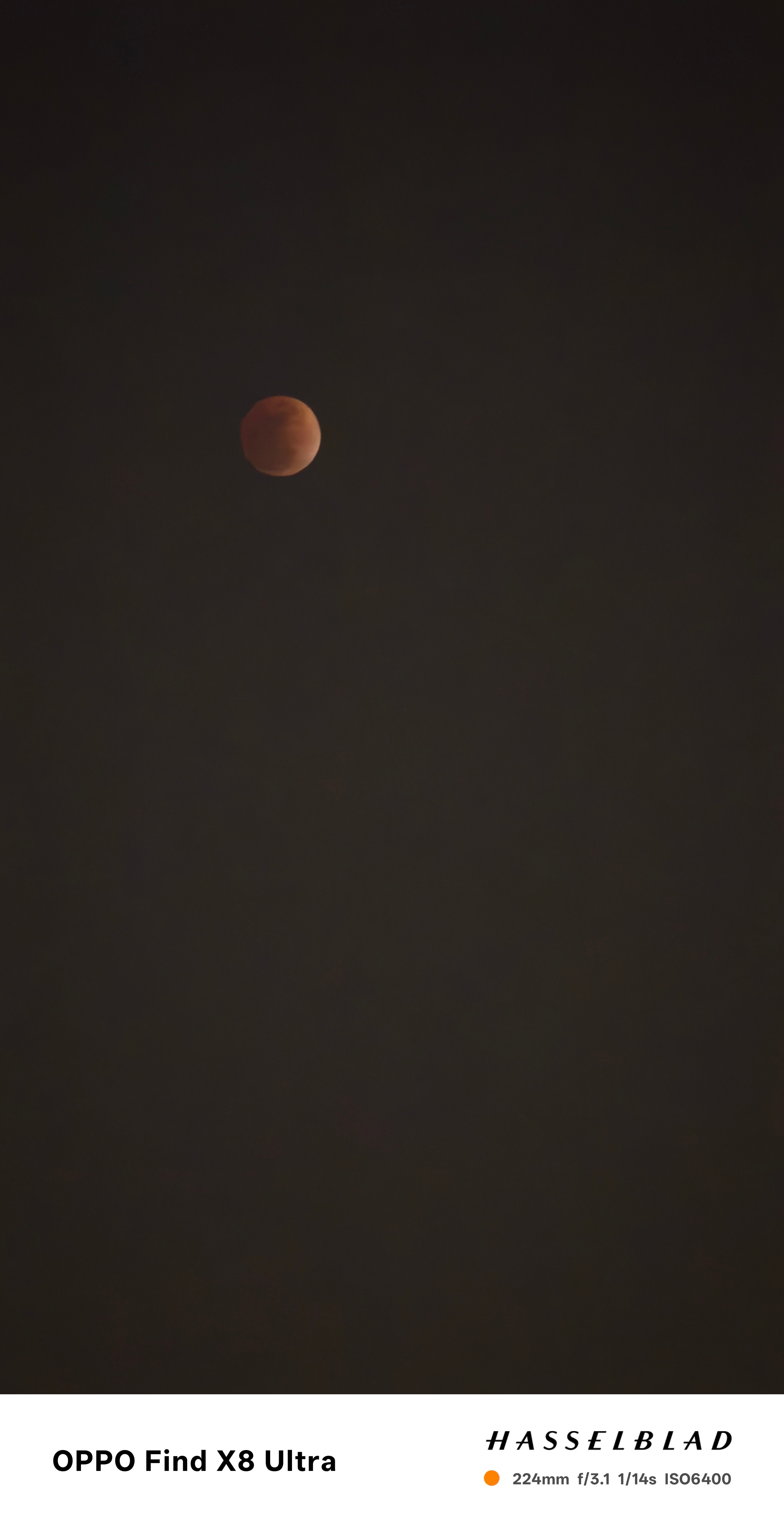 月全食 看到了吗？🌓🌔🌑🌖🌗 