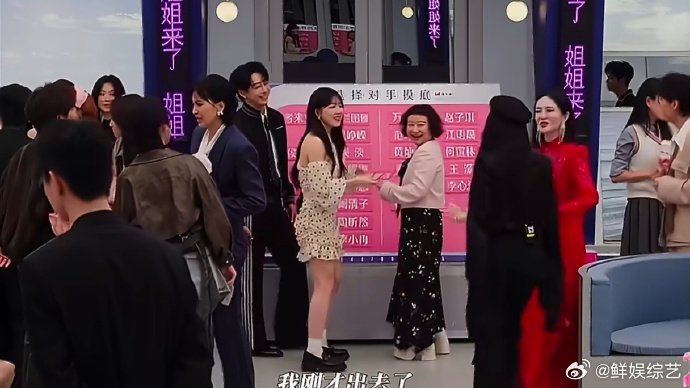 浪姐直播的含金量 首播全程高能在线，舞台实力与趣味唠嗑双在线，真实又鲜活，看得根