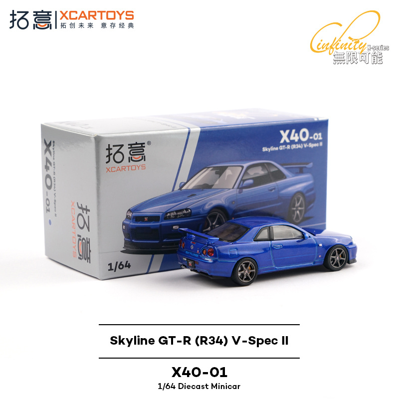 20260429-拓意新品上架【X40-01】Skyline GT-R (R34
