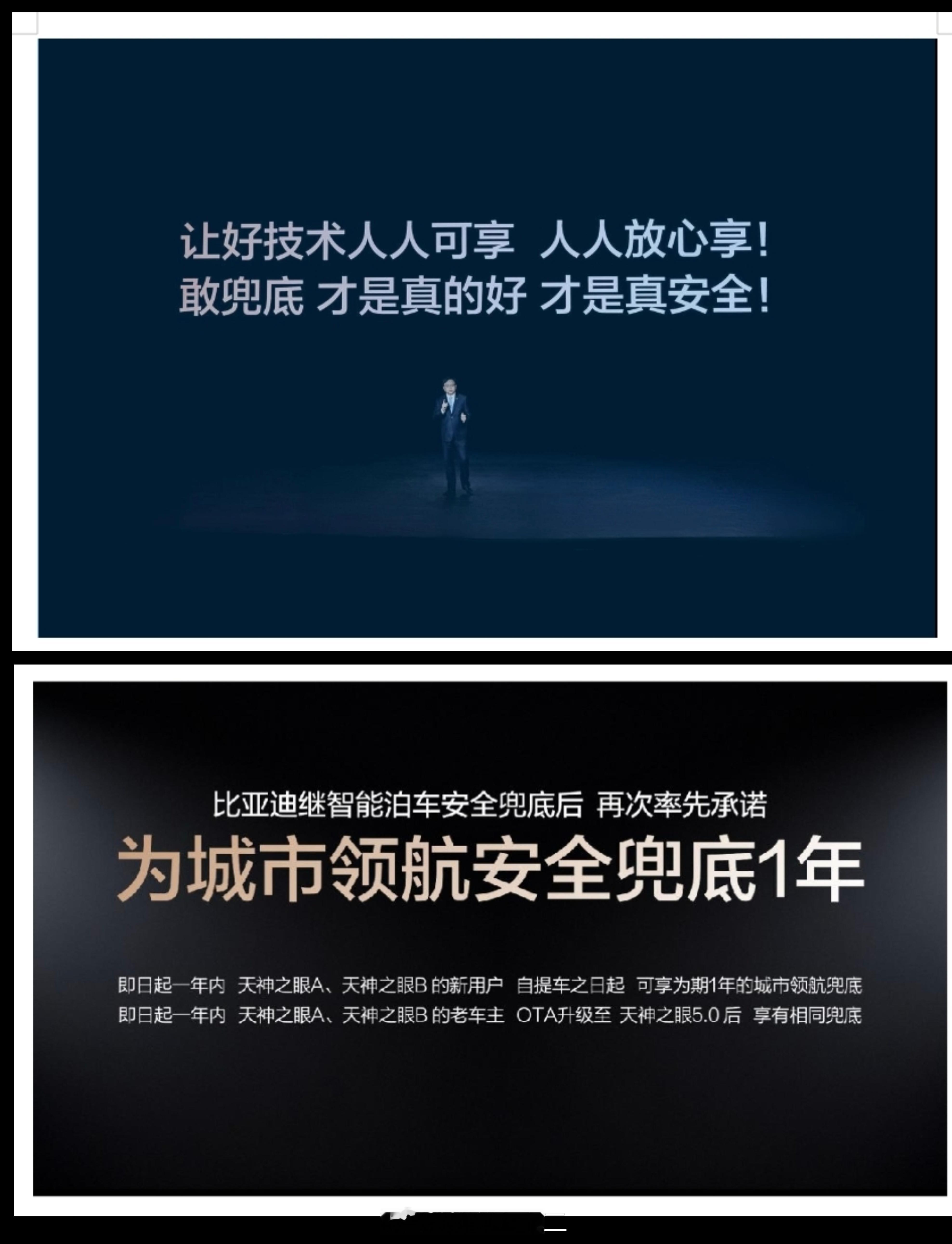 每一项新技术进入市场，被大众接纳都要相关市场主体积极的去推动，而且面向不同的客户