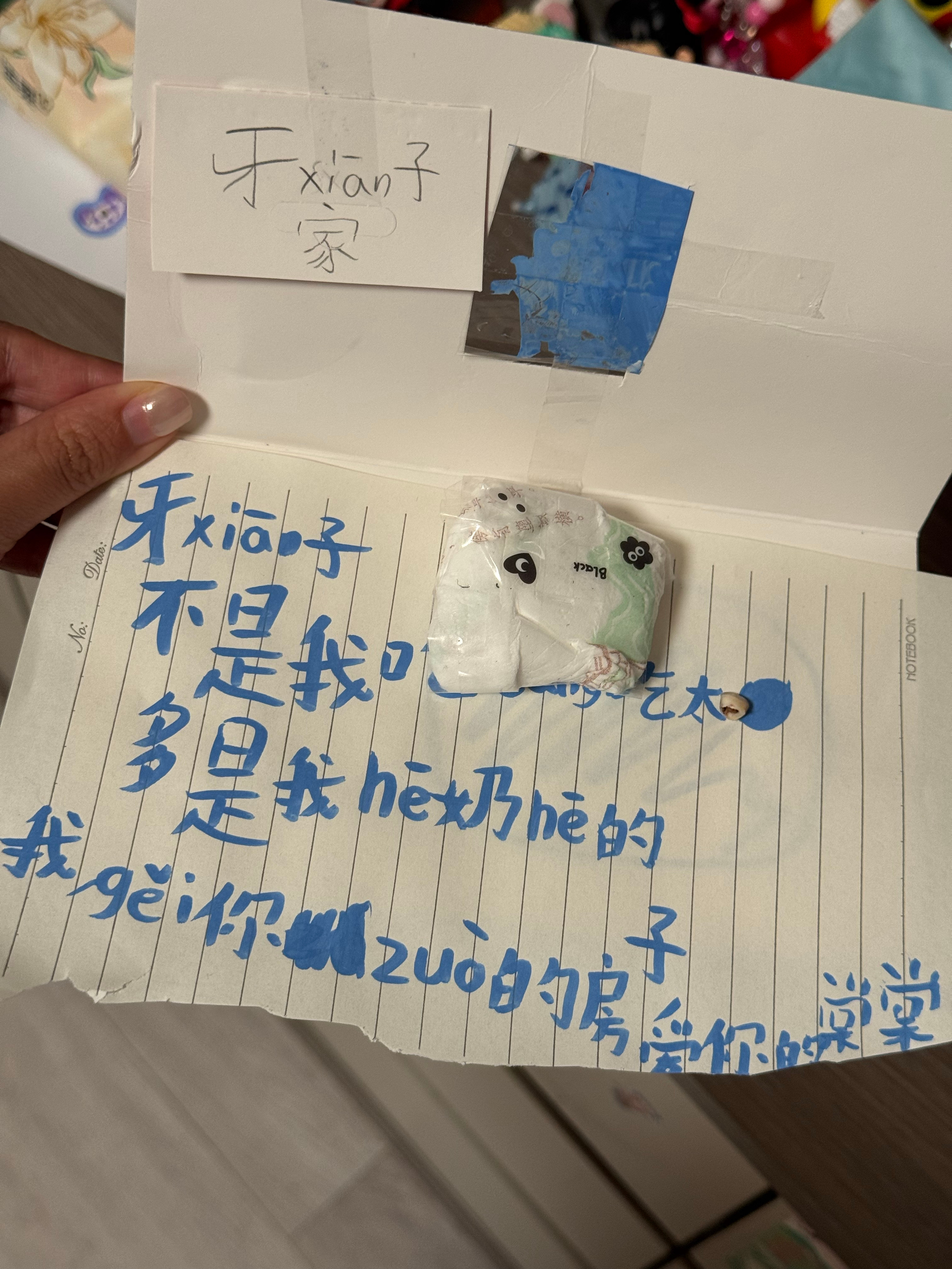 非得给牙仙子写卡片，还做了个小枕头 