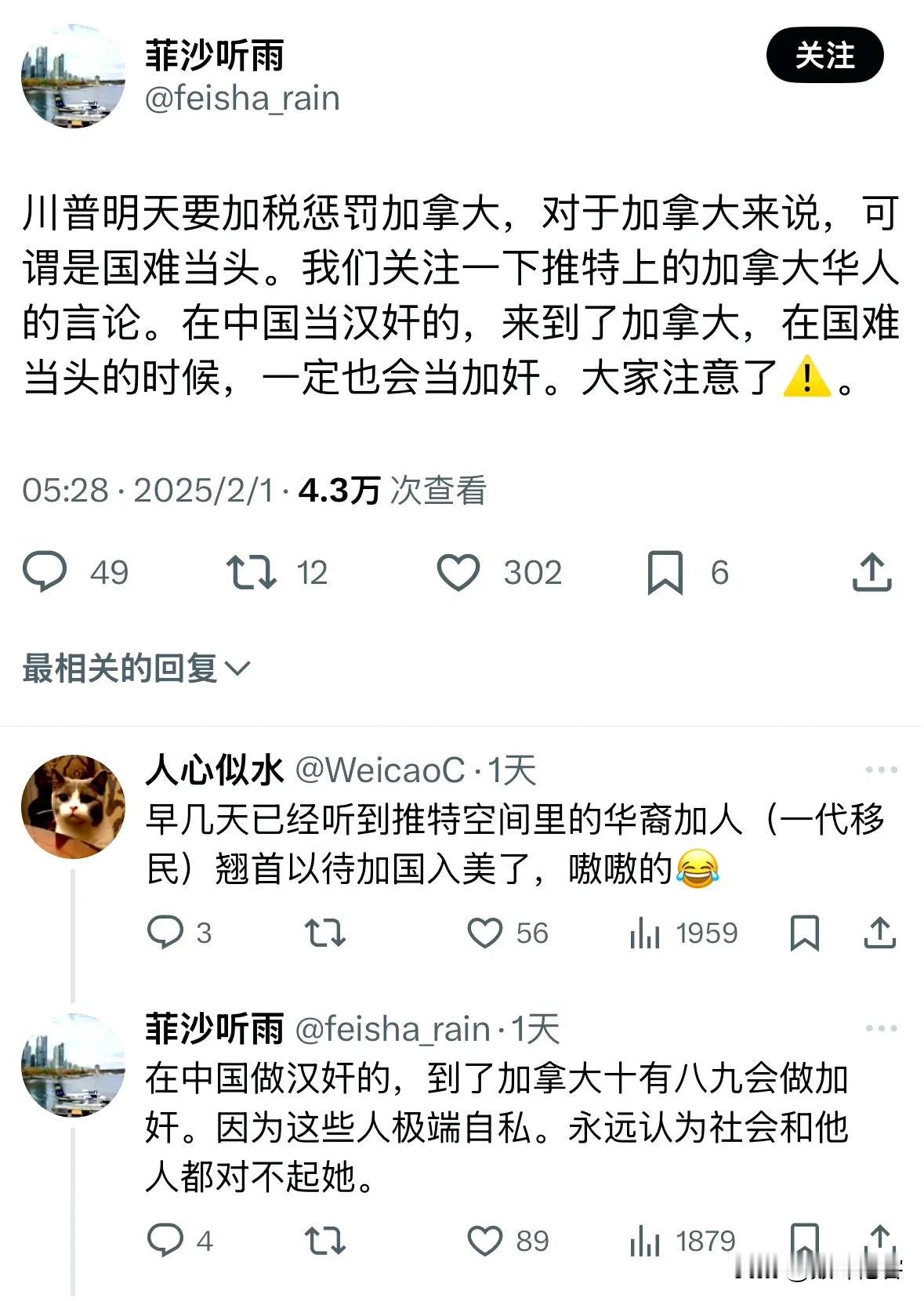 狗走天下吃屎！

所以，甘当汉奸走狗的，在哪儿都是走狗，是当大英帝国的走狗呢，还