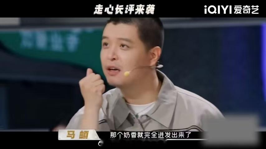 马頔背着李纯吃好的马頔边吃边赚钱 马頔又背着李纯吃独食了，这次还是从来没尝过的新