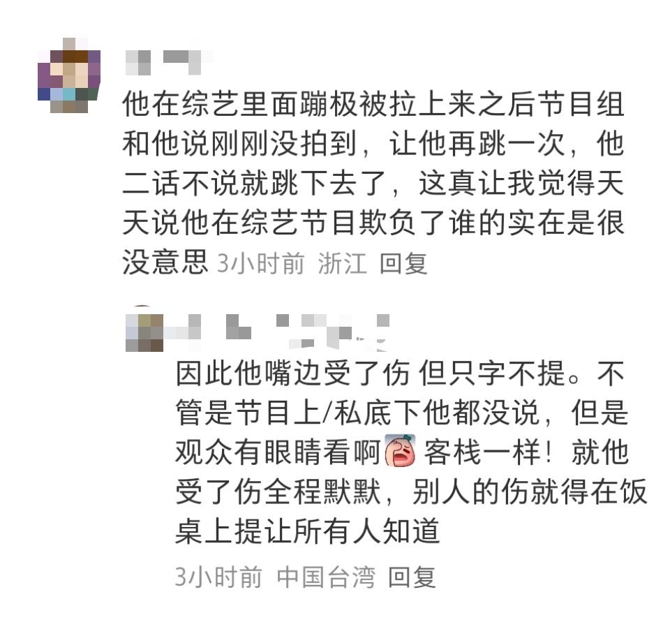 棣棣就是一个非常非常好，又为别人着想的心软宝。 