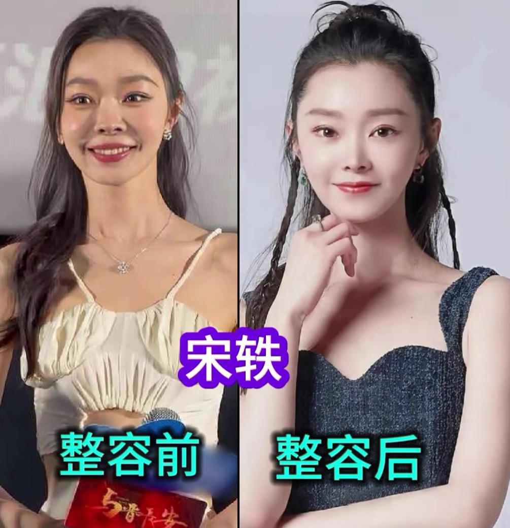 半生雕琢一张脸，一半青涩，一半惊艳。
褪去原生的平凡，重塑眼底的璀璨。
不必评判