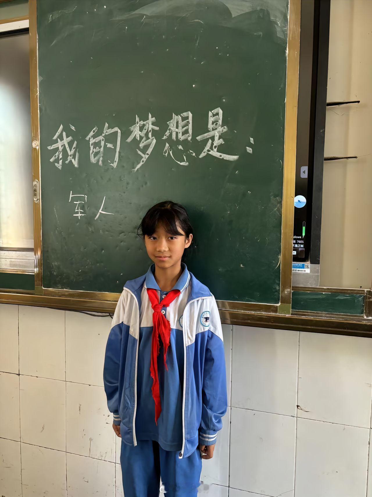 心之所向便是光 ​​​