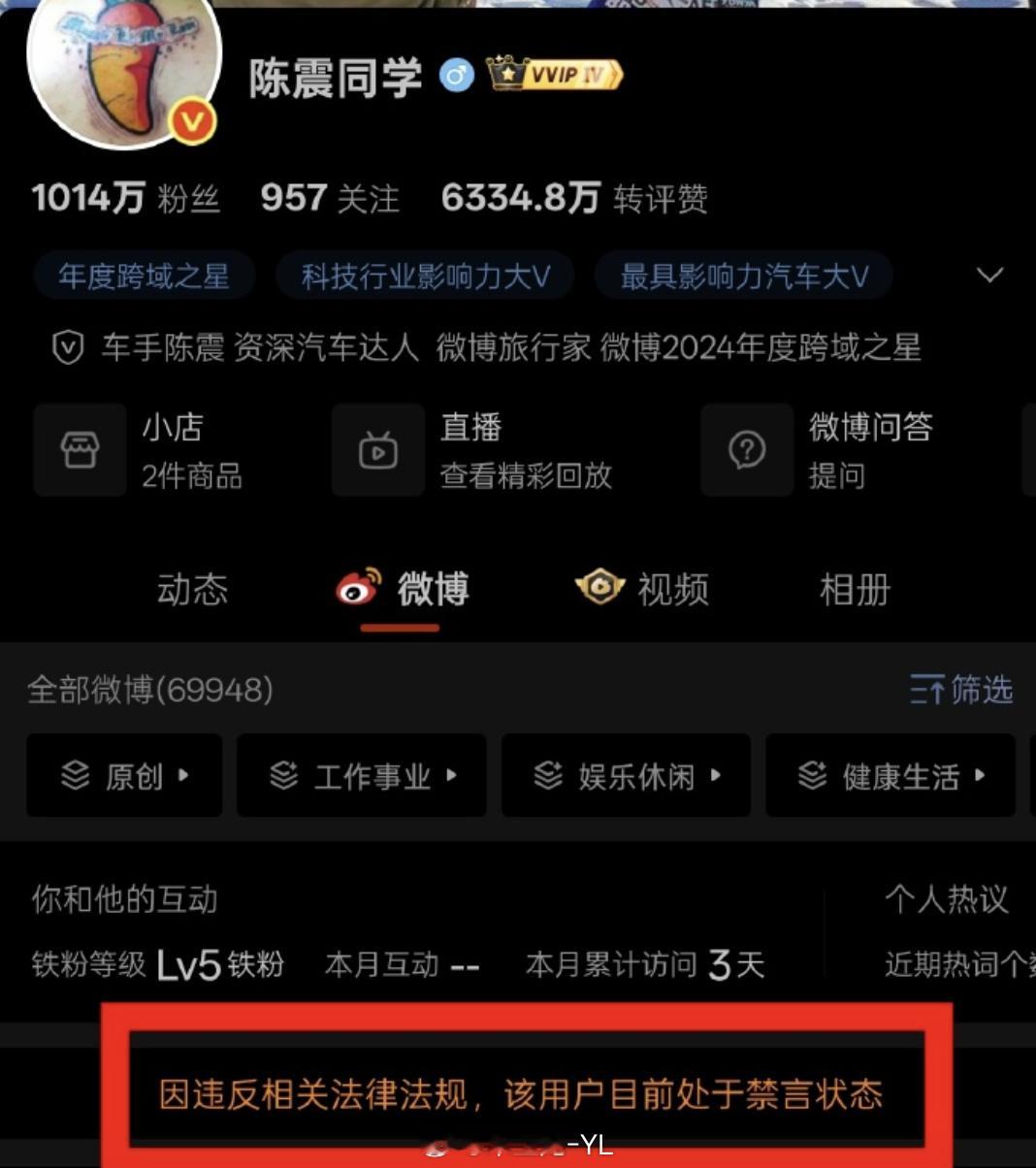 昨天神算子提前预知了这件事情，给你打10分！ 