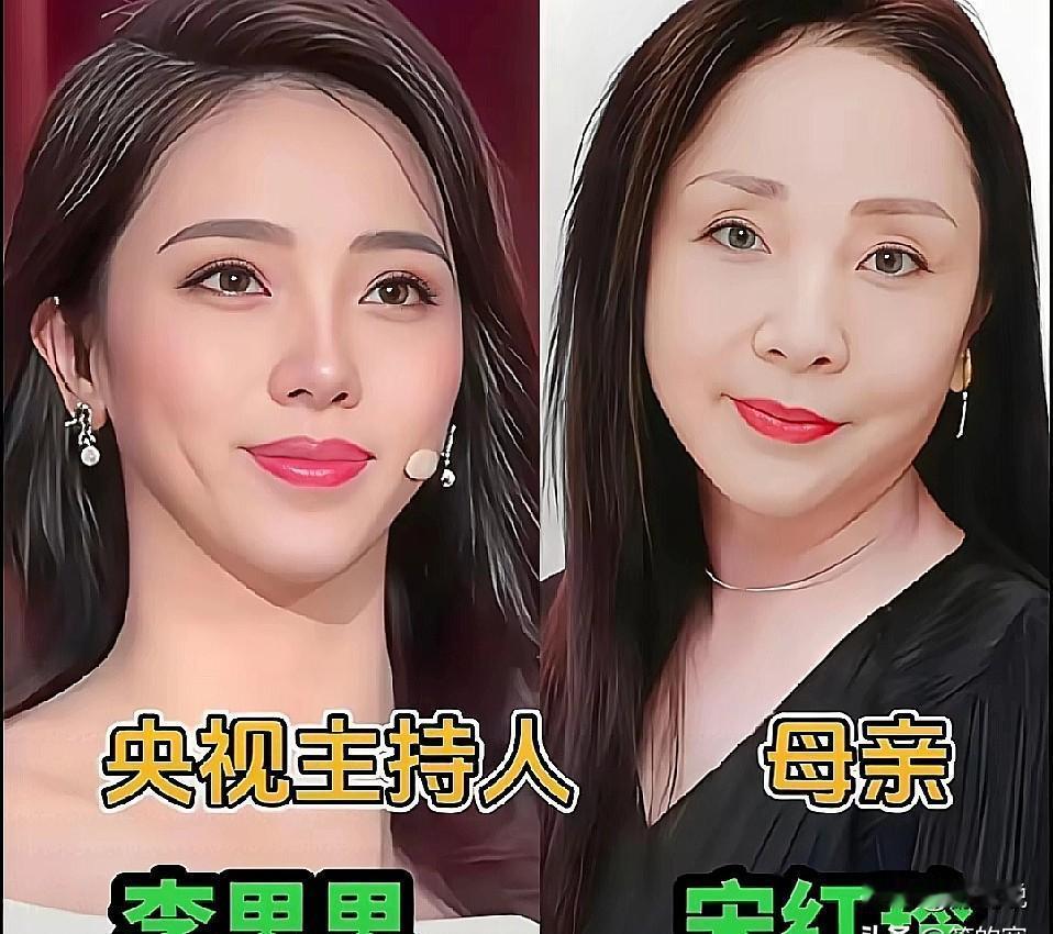 千万别再歌颂“自我牺牲式”母亲了。
你看董卿、杨澜的母亲，一个比一个“自私”。