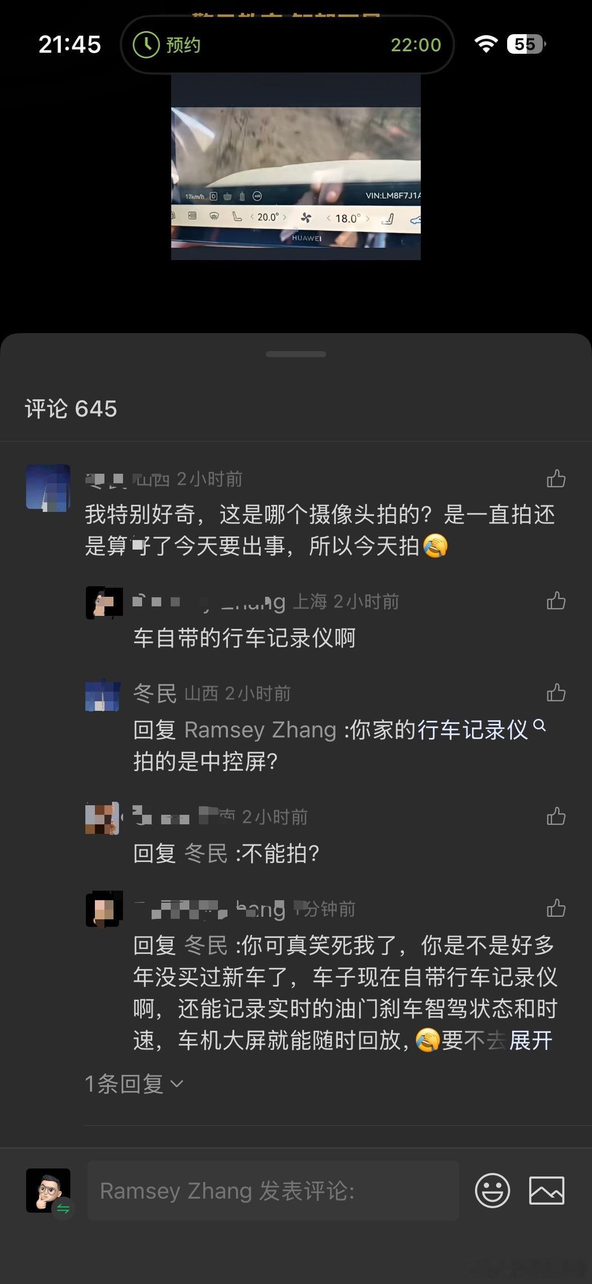 其实真的不是人人都换新车的，还是有很多人对车的认识在很久之前的汽车