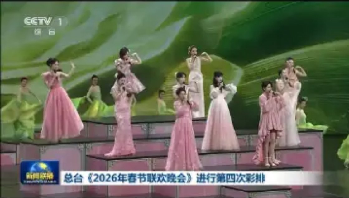 啊啊啊啊啊啊啊老高加油⛽fighting！！！完成4连！！粉裙子，乖乖嘟~