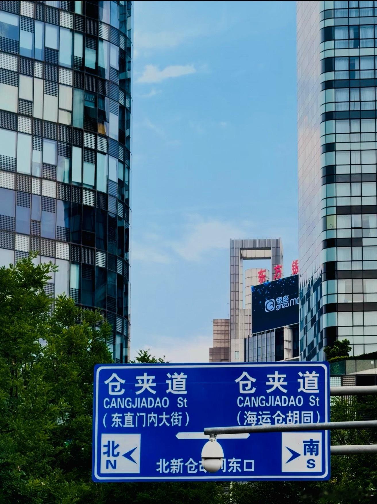 CV魏长歌  城里真好…可是今天老中医他不在啊不在医院啊他不在他轮休了今天我要闹