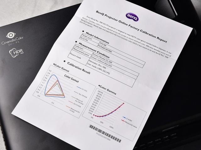 明基W4100i深度實測：這臺定制級影院機 把專業院線搬進家