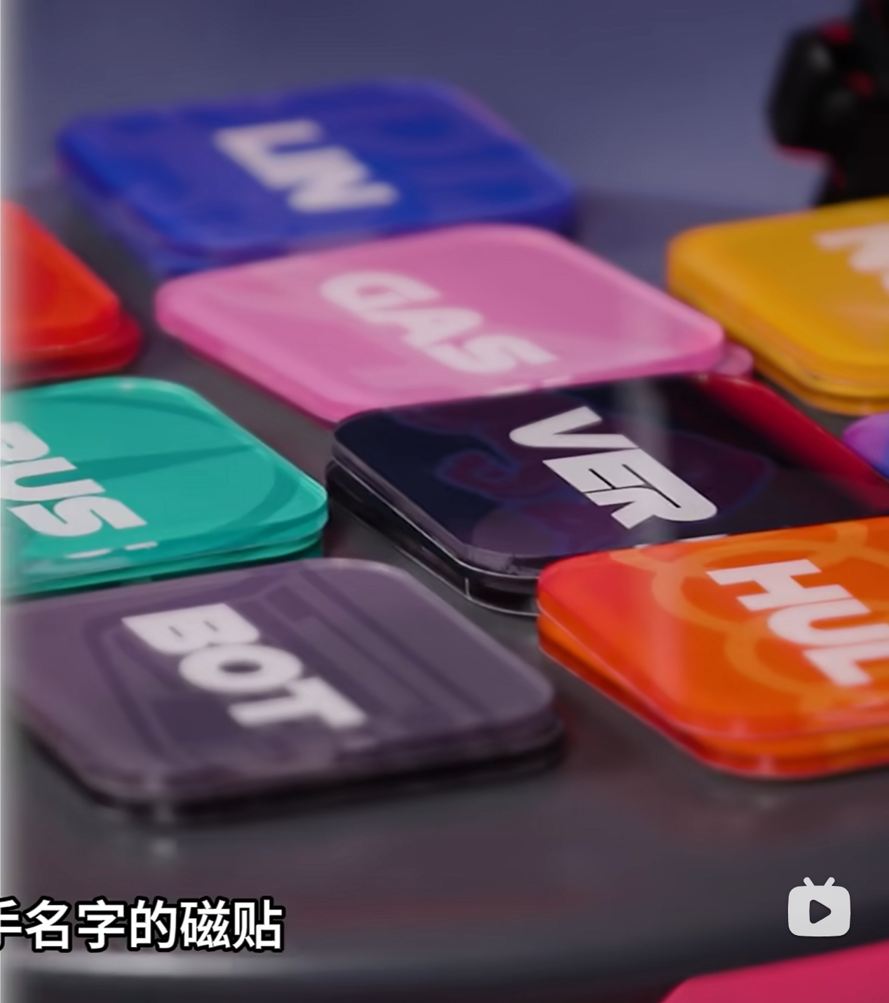 这些磁贴好萌萌 