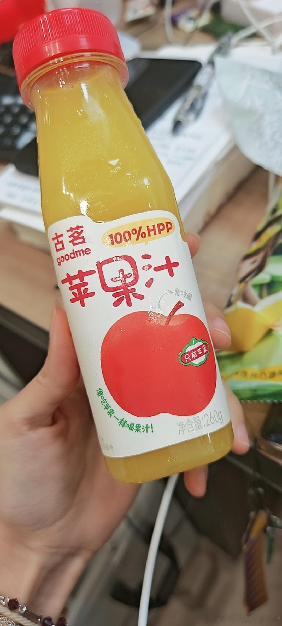 古茗的苹果汁亚米亚米 