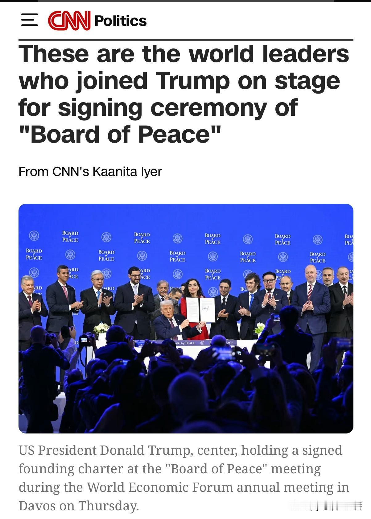 今天，白宫发言人莱维特宣布，川普倡导的“和平委员会”已经迎来了第一批会员。大家看