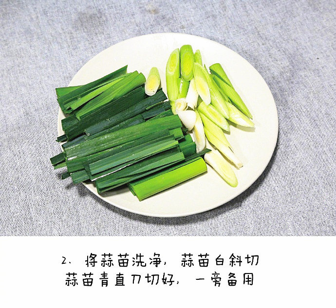 超美味的家常回锅肉做法，比外面卖的好吃多了，还不会的赶紧get我的宝藏食谱