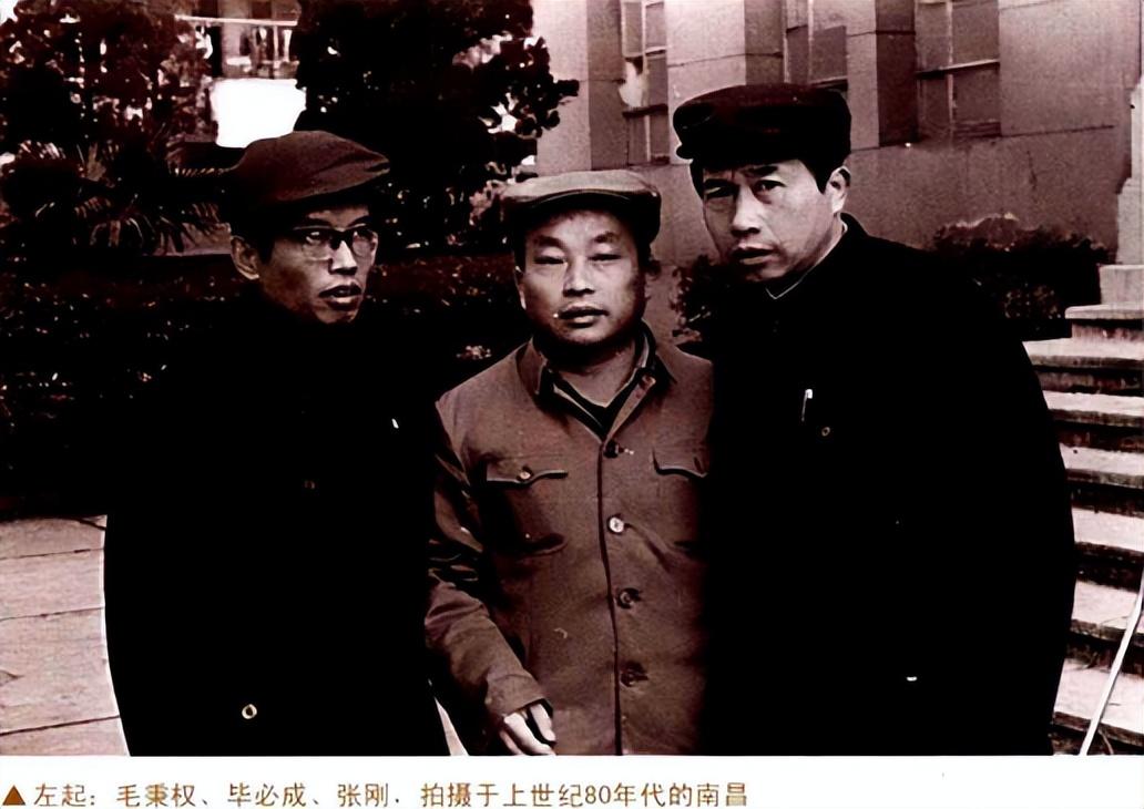 毕必成（1941年2月—1993年12月22日），江西九江彭泽人，知名电影编剧、